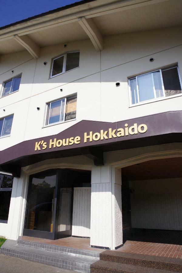 K'S House Hokkaido - Asahidake Onsen Hostel Higashikawa Esterno foto