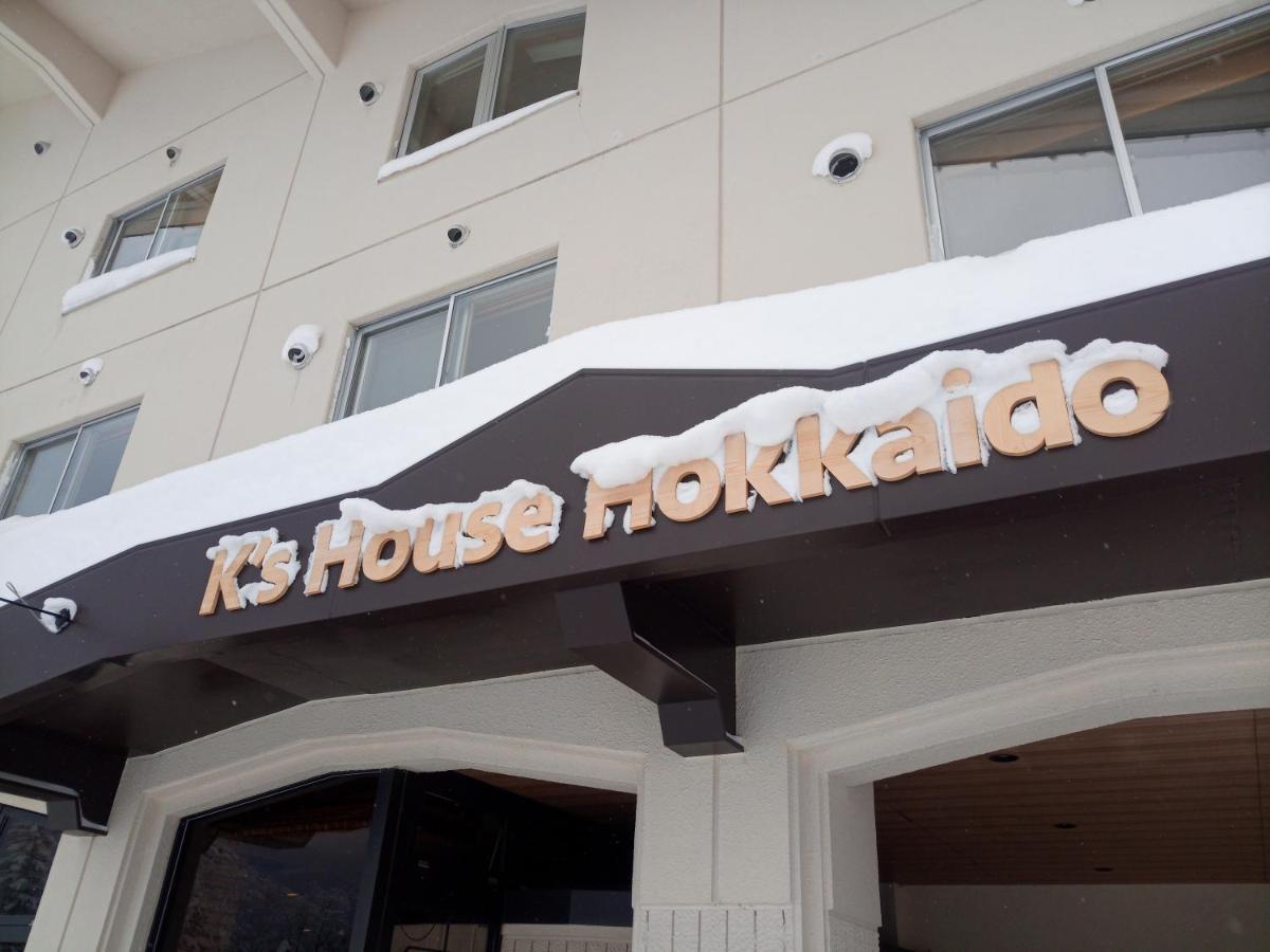 K'S House Hokkaido - Asahidake Onsen Hostel Higashikawa Esterno foto